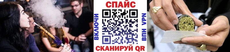 маркетплейс формула  Володарск  БУТИРАТ Butirat 