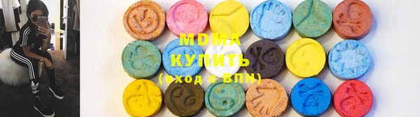 сатива Волоколамск
