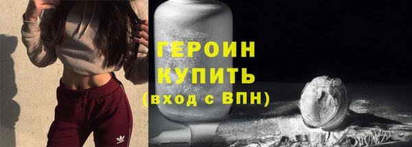 jwh Верхний Тагил