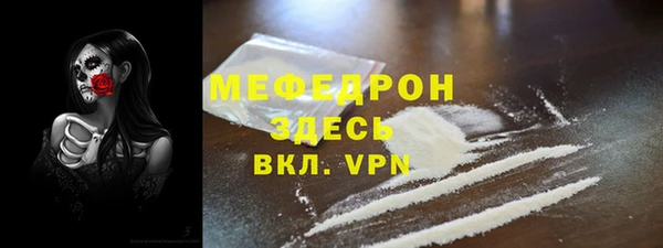 спайс Верхнеуральск