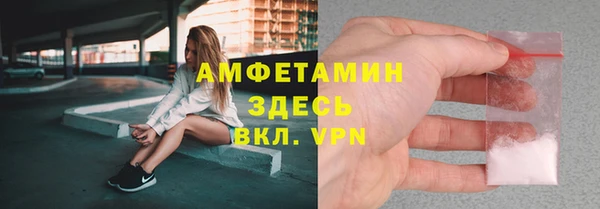гашишное масло Остров