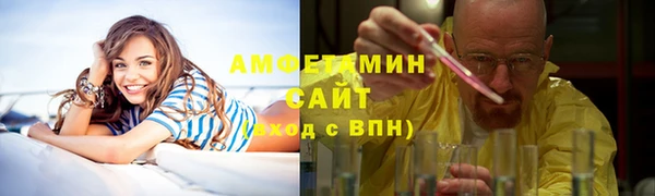 jwh Верхний Тагил