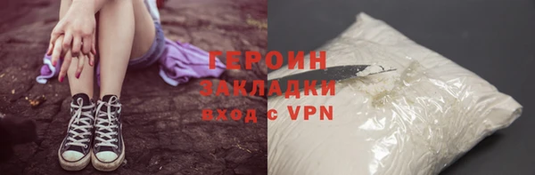 jwh Верхний Тагил