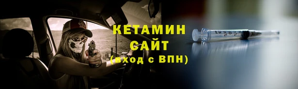 jwh Верхний Тагил