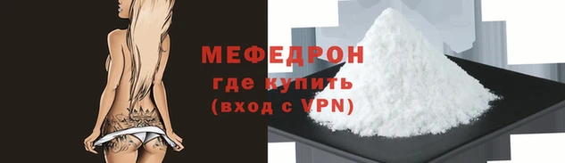 ПСИЛОЦИБИНОВЫЕ ГРИБЫ Волосово