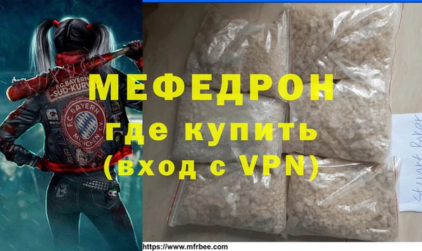 ПСИЛОЦИБИНОВЫЕ ГРИБЫ Волосово