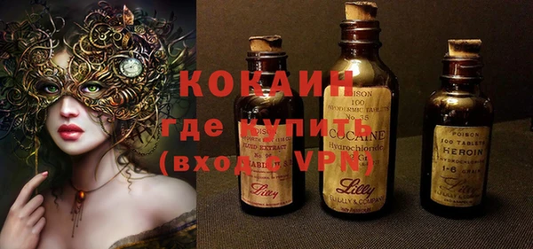 jwh Верхний Тагил