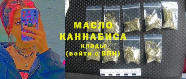 сатива Волоколамск