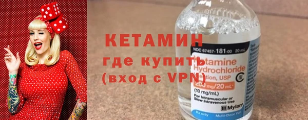 спайс Верхнеуральск