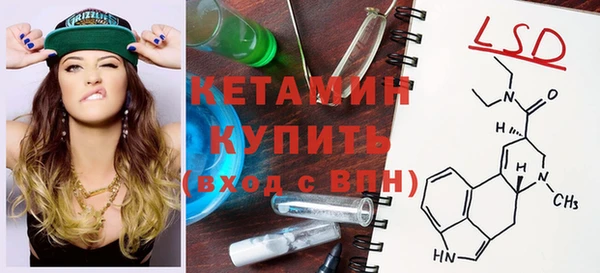 jwh Верхний Тагил