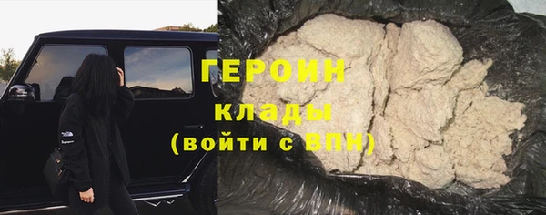 спайс Верхнеуральск